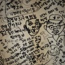 띵똥 코인노래연습장 이미지