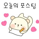 호텔동방사우나 이미지