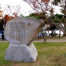 회현중학교 이미지