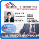 용인처인행복식품