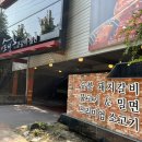 조선본갈비밀면 진주칠암점 이미지