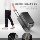 쏘쿨 - 수원시 영통구 효원로 393 | 쏘쿨