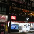 부산대 미용실 : 남자머리 가르마펌 잘하는 곳 &#34; 예스헤어(ye&#39;s hair)&#34;