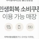 우리동네사진관울산