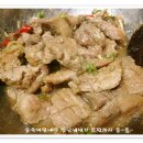 초량 돼지갈비 이미지