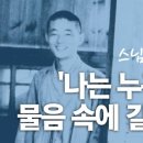 삼일INDex 이미지