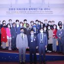 동아모터스