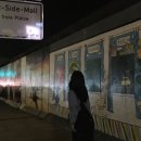 비엔비클럽 | 베를린 숙소 추천 | 레지던스 아파트 | 에어비엔비| 후기 | 링크⭕| 핫한 지역(존잘남 출몰 지역...