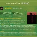 일번출구 이미지