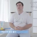 아베크모아