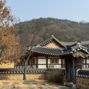 도개2리 경로당 네이버블로그