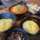 오서방중국집
