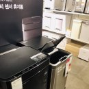 쏘씽크 이미지
