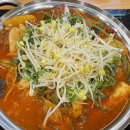 남다른감자탕대구산격점 이미지