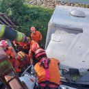 이동대원주유소 이미지