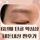 어바웃비
