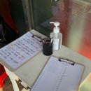 오두리할매셋째딸연탄쭈꾸미 이미지