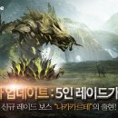 르이데아 이미지