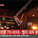 고령효사랑요양병원 티스토리