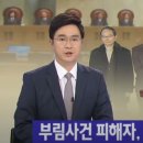 항쟁로 이미지