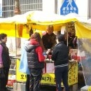 문경씨앗호떡 이미지