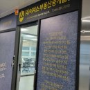 제우스부동산중개 이미지