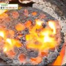 성원연탄주식회사 이미지