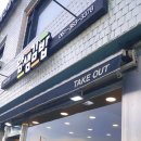 얌샘김밥전남담양점 이미지