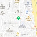 심해경희한약국