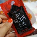 굽네치킨운남동 이미지