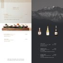 을지트윈타워 이미지