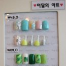 두두네일 이미지