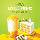피크닉케이크 | 할리스 미피 콜라보 ‘말차 슈크림 케이크’ 솔직 후기｜달콤한 피크닉 신상 디저트