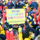 용재 이미지