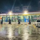 SK큰나무셀프주유소 이미지