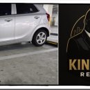 송정카서비스 이미지