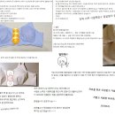 프리브라 후기 이벤트 발표합니다. (무려 10분~!)
