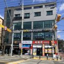 김두희가정의학과의원 이미지