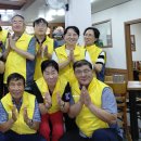 등뼈(화봉점) 이미지