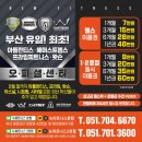 뉴 피트니스 이미지