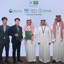 사우디에너지 이미지