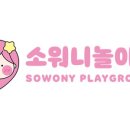 토토분식 이미지