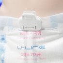 수원효요양병원