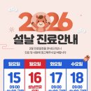 오천365올바른정형외과마취통증의학과의원 네이버블로그