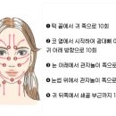 오름에스테틱 이미지