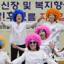 부인회관경로당 이미지