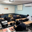 탐구의진리학원