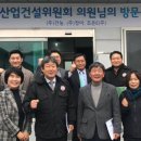 청아산업 이미지