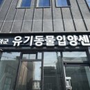 영덕3 이미지