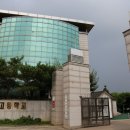 한국관광고 기숙사 이미지